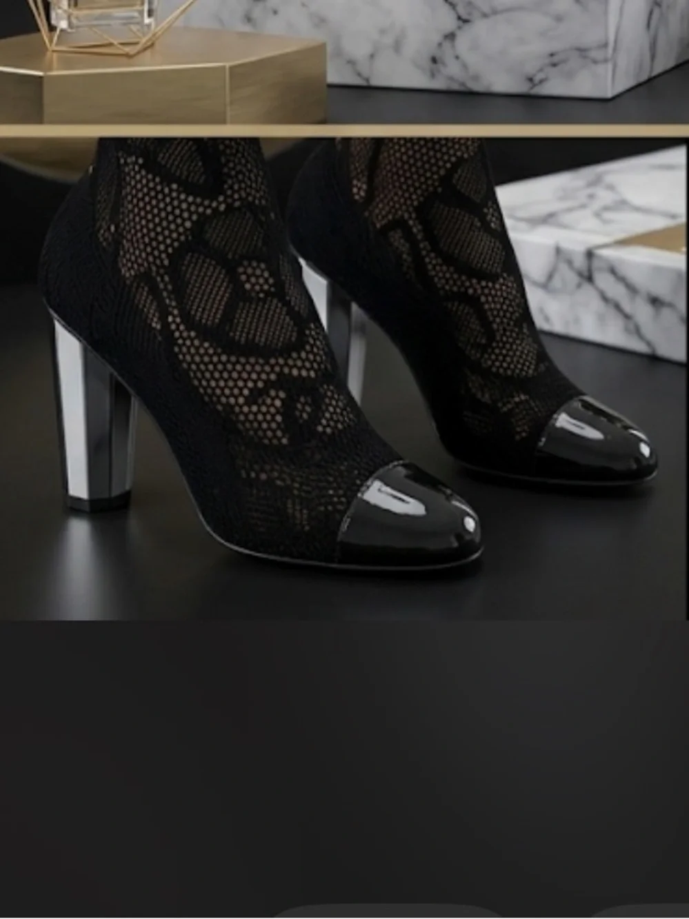CHANEL rare inch